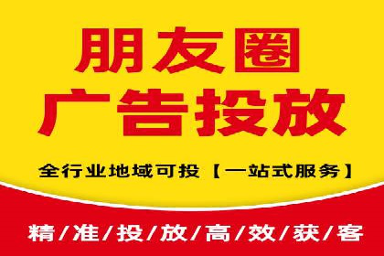 某企业选择SEM竞价代运营公司的前后对比分析